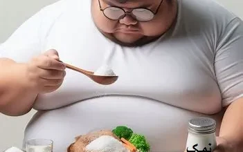 نمک و اضافه وزن: مرد چاقی در حال نمک زدن به غذایش